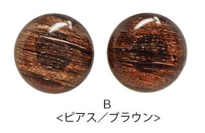 y550~܃`PbgΏہzsAXCO wAC  XgCv BLAZE ANZT[ ANZ ItBX |Xg lW  fB[X JWA Vv 킢  i 