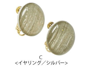 y550~܃`PbgΏہzsAXCO wAC  XgCv BLAZE ANZT[ ANZ ItBX |Xg lW  fB[X JWA Vv 킢  i 