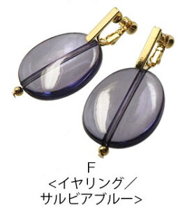 y550~܃`PbgΏہzsAXCO Ԃr[Y BLAZE ANZT[ ANZ fB[X  l lۂ p |Xg ol lW i GKg  킢 J