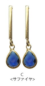 y550~܃`PbgΏہzsAX XeBbNhbv BLAZE ANZT[ ANZ fB[X  p |Xg l lۂ  킢 Vv JWA fC