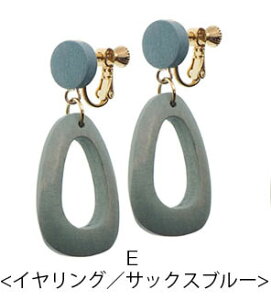 q770~܃`PbgΏہrsAXCO hEbhO BLAZE ANZT[ ANZ fB[X  l lۂ p |Xg ol lW i GKg  