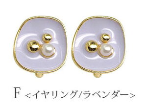 q770~܃`PbgΏہr؍ sAX CO XNGA G| ݃J[ p[ ^ S[h BLAZE fB[X ANZT[ ANZ Vv l i  lۂ p |