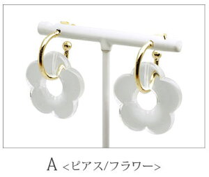 q770~܃`PbgΏہr؍ sAX CO NA t[ I[o t[v ^ S[h BLAZE fB[X ANZT[ ANZ Vv l i  p |Xg lW o