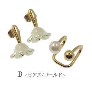 q770~܃`PbgΏہry3Zbgz؍ sAX CO C[Jt [ t[ ^ S[h Vo[ BLAZE fB[X ANZT[ ANZ l  lۂ p 