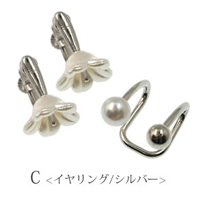 q770~܃`PbgΏہry3Zbgz؍ sAX CO C[Jt [ t[ ^ S[h Vo[ BLAZE fB[X ANZT[ ANZ l  lۂ p 