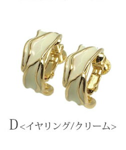 q770~܃`PbgΏہr؍ sAX CO G| ݃J[ n[tt[v S[h ^ BLAZE fB[X ANZT[ ANZ Vv l i  lۂ 킢 J