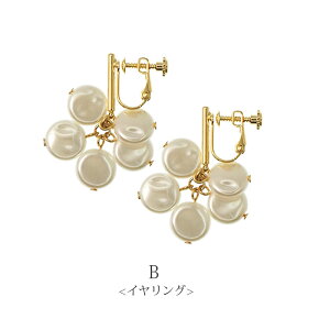 q770~܃`PbgΏہr؍ sAX CO p[ XCO RC^ BLAZE fB[X ANZT[ ANZ Vv l i  킢 JWA  p lW 