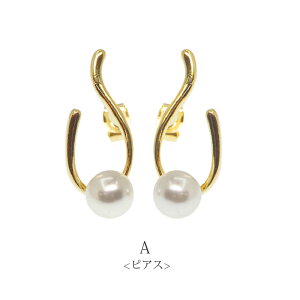 q770~܃`PbgΏہr؍ sAX CO p[ fUC S[h BLAZE fB[X ANZT[ ANZ Vv l i  킢 JWA  p lW 