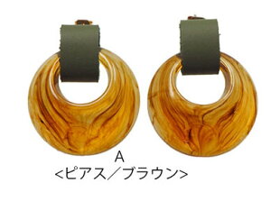 q770~܃`PbgΏہrsAXCOiU[×ANEhj BLAZE ANZT[ ANZ fC[ ItBX fB[X   킢 JWA |Xg lW 