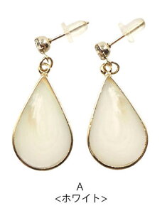 q770~܃`PbgΏہrsAX VRΒhbvfUC BLAZE ANZT[ ANZ fB[X  l lۂ p |Xg i GKg  킢 JWA fC