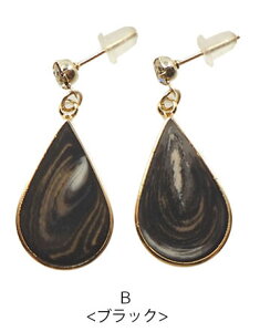 q770~܃`PbgΏہrsAX VRΒhbvfUC BLAZE ANZT[ ANZ fB[X  l lۂ p |Xg i GKg  킢 JWA fC