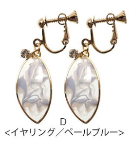 q770~܃`PbgΏہrsAXCO }[u NAJ[ BLAZE ANZT[ ANZ fB[X  l lۂ p tbN lW ol  킢 JWA