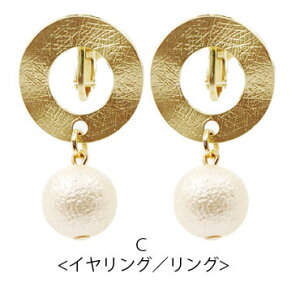 y550~܃`PbgΏہzsAXCO }bgS[h×Rbgp[ BLAZE ANZT[ ANZ  킢 JWA  p lW i GKg Vv 