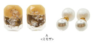 q770~܃`PbgΏہrsAX VFn[tJ[_CJbgsAXp[sAXZbg+p[obNLb`t BLAZE ANZT[ 2way 킢  fB[X  