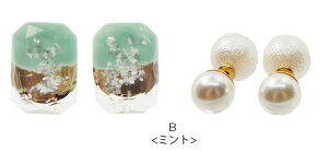 q770~܃`PbgΏہrsAX VFn[tJ[_CJbgsAXp[sAXZbg+p[obNLb`t BLAZE ANZT[ 2way 킢  fB[X  