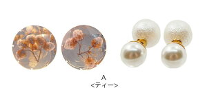 q770~܃`PbgΏہrsAX hCt[胉Eh_CJbgsAXp[sAXZbg+p[obNLb`t BLAZE ANZT[ 2way 킢  fB[X 