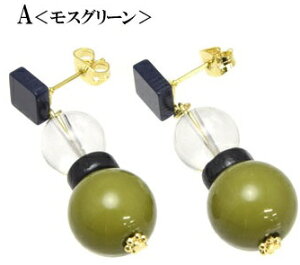 y550~܃`PbgΏہz}bg J[ r[Y sAX VR  Ebh BLAZE ANZT[ Ebh fB[X S[h Ԃ v[g ANZ  l lۂ p |Xg 