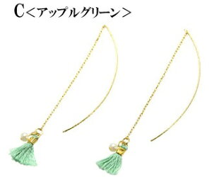 ~j ^bZ  p[  AJ sAX BLAZE ANZT[  fB[X  킢 i GKg tbN p fC[ JWA Vv l lۂ h 