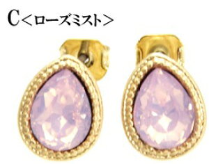 y550~܃`PbgΏہzS[h rW[ sAX hbv BLAZE ANZT[ fB[X  p |Xg l lۂ  킢 Vv JWA i fC[ 