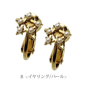 y550~܃`PbgΏہz؍ Ԃ sAX CO X^[ rW[ p[ BLAZE fB[X ANZT[ ANZ Vv l  v[g JWA  p lW 