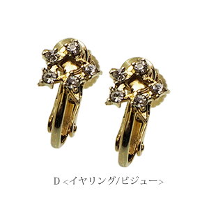 y550~܃`PbgΏہz؍ Ԃ sAX CO X^[ rW[ p[ BLAZE fB[X ANZT[ ANZ Vv l  v[g JWA  p lW 