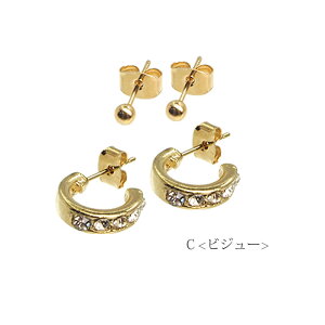 y550~܃`PbgΏہzy2Zbgz؍ sAX S[h t[v BLAZE fB[X ANZT[ ANZ Vv l  lۂ 킢 JWA  p i tF