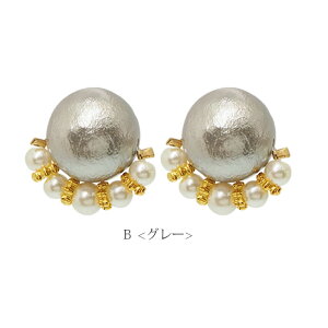 �y550�~���܃`�P�b�g�Ώہz�f�U�C�� �R�b�g���p�[�� �s�A�X ���Y BLAZE �n���h���C�h ���� �A�N�Z�T���[ �p�[�c ���� �v���[���g �M�t�g ���킢�� �J�W���A�� ������� �����p ��i �V���v��