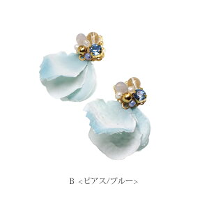 y550~܃`PbgΏہzsAX CO  BLAZE nhCh  ANZT[ p[c fB[X  l lۂ lW ol |Xg  킢 JWA