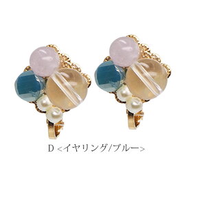 y550~܃`PbgΏہzXNGA VR Y sAX CO BLAZE fB[X nhCh  ANZT[ l fB[X  fC[ i GKg 킢 |Xg 