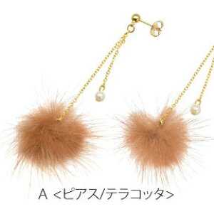 y550~܃`PbgΏہzsAX & CO ~N t@[ O ^Cv BLAZE ANZT[ ANZ fB[X  l lۂ p |Xg lW ol  킢 J