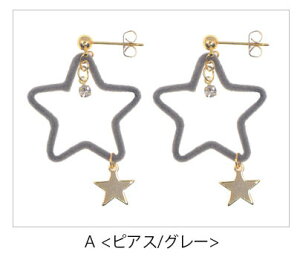 y550~܃`PbgΏہzsAX & CO tbL[ X^[ BLAZE fB[X ANZT[ ANZ   p lW |Xg l lۂ  킢 Vv JWA