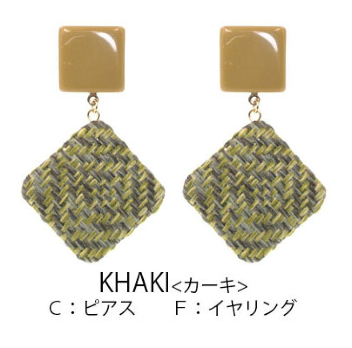 楽天市場】【550円福袋チケット対象】ピアス & イヤリング マット 