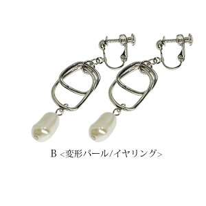 q770~܃`PbgΏہr؍ sAX CO Vo[ p[ XEBO BLAZE fB[X ANZT[ ANZ Vv l i  킢 JWA  p lW 