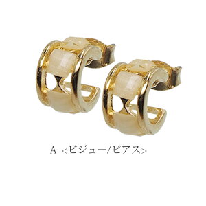 q770~܃`PbgΏہr؍ S[h t[v sAX CO BLAZE fB[X ANZT[ ANZ Vv l  lۂ 킢 JWA  p i tF~