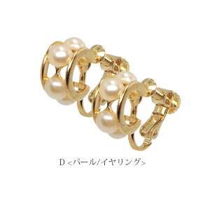 q770~܃`PbgΏہr؍ S[h t[v sAX CO BLAZE fB[X ANZT[ ANZ Vv l  lۂ 킢 JWA  p i tF~