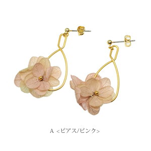 q770~܃`PbgΏہrIׂ sAX CO vU[uht[  Y l 킢 s v[g Mtg   gh lC BLAZE nhCh  A