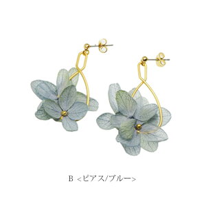 q770~܃`PbgΏہrIׂ sAX CO vU[uht[  Y l 킢 s v[g Mtg   gh lC BLAZE nhCh  A