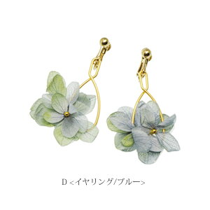 q770~܃`PbgΏہrIׂ sAX CO vU[uht[  Y l 킢 s v[g Mtg   gh lC BLAZE nhCh  A