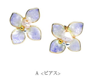 q770~܃`PbgΏہrIׂ sAX CO  fUC C[t[ Y l 킢 s v[g Mtg   gh lC BLAZE nhCh 