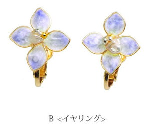 q770~܃`PbgΏہrIׂ sAX CO  fUC C[t[ Y l 킢 s v[g Mtg   gh lC BLAZE nhCh 