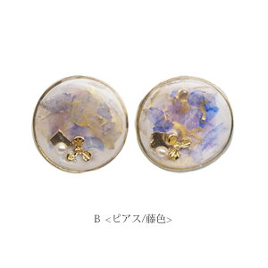 q770~܃`PbgΏہrsAX CO  }[uJ[ S[ht[ Y BLAZE BLAZE nhCh  ANZT[ p[c fB[X  l lۂ p 