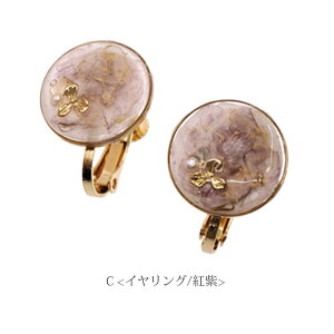 q770~܃`PbgΏہrsAX CO  }[uJ[ S[ht[ Y BLAZE BLAZE nhCh  ANZT[ p[c fB[X  l lۂ p 