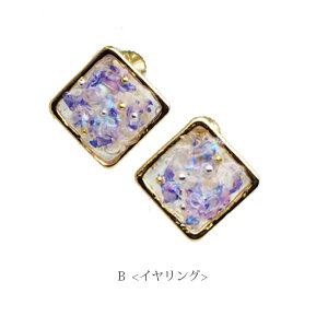 q770~܃`PbgΏہrsAX CO XNGAt[ J[W BLAZE nhCh  ANZT[ p[c fB[X  l lۂ p |Xg lW