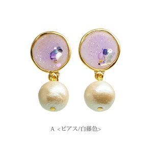 q770~܃`PbgΏہrsAX CO W&p[ J[ BLAZE nhCh  ANZT[ p[c  킢 JWA  p lW i GK