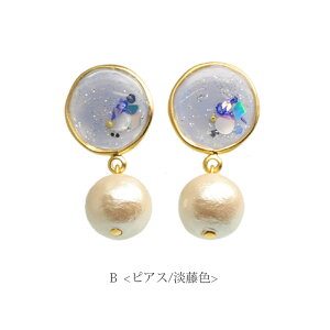 q770~܃`PbgΏہrsAX CO W&p[ J[ BLAZE nhCh  ANZT[ p[c  킢 JWA  p lW i GK