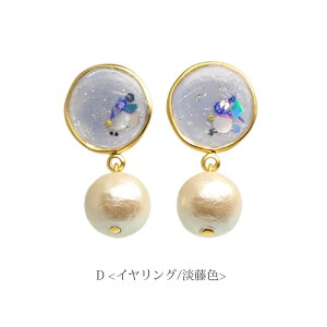 �q770�~���܃`�P�b�g�Ώہr�s�A�X �C�������O ���W��&�p�[�� ���������J���[ BLAZE �n���h���C�h ���� �A�N�Z�T���[ �p�[�c ���� ���킢�� �J�W���A�� ������� �����p �l�W�� ��i �G���K��