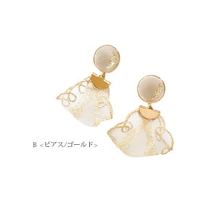 q770~܃`PbgΏہrIׂ sAX CO Wv[g[X ^bZ l 킢 s v[g Mtg   gh lC i lWol BLAZE fB[X