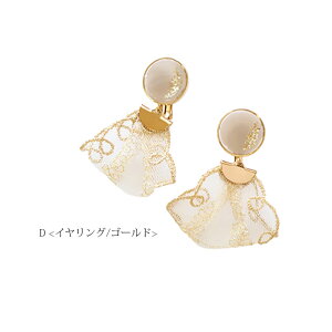 q770~܃`PbgΏہrIׂ sAX CO Wv[g[X ^bZ l 킢 s v[g Mtg   gh lC i lWol BLAZE fB[X