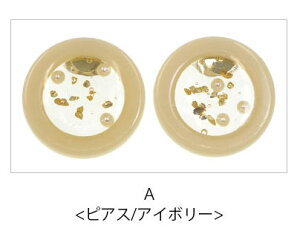 y550~܃`PbgΏہzsAX  CO NA × }bg J[ O BLAZE ANZT[ fB[X  fC[ i GKg 킢 l |Xg p lW JWA