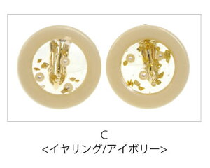 y550~܃`PbgΏہzsAX  CO NA × }bg J[ O BLAZE ANZT[ fB[X  fC[ i GKg 킢 l |Xg p lW JWA